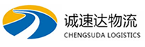宁波到德兴市物流公司